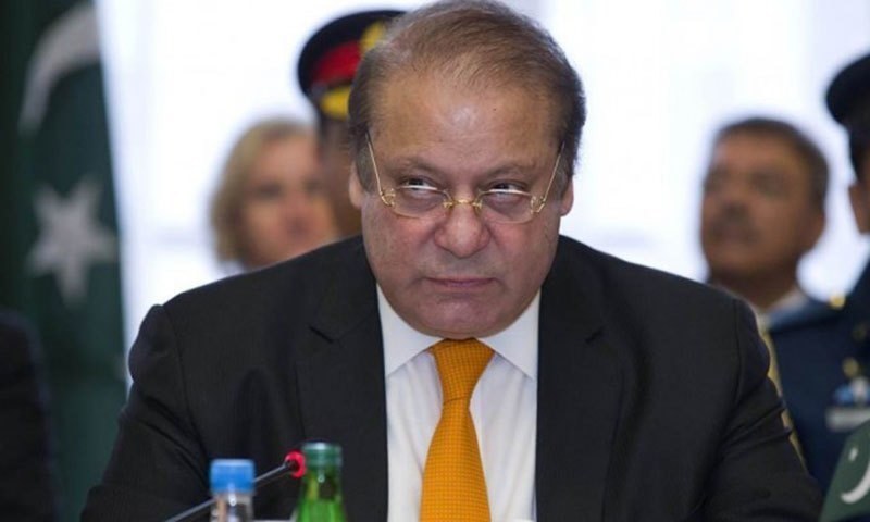 Prime Minister arrives in Karachi to inaugurate Expo Pakistan 2015